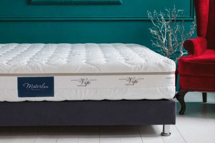 Матрас Materlux DONATELLA 60х120