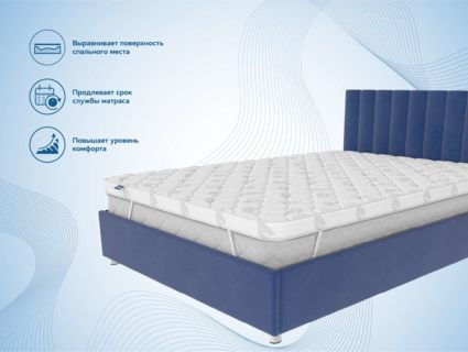 Наматрасник Димакс Balance foam 2 см + Струтто 3 см 97