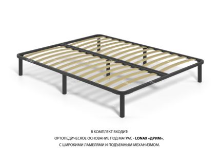 Кровать Lonax Кармела велюр Dolly-1 (с подъемным механизмом) 160х200