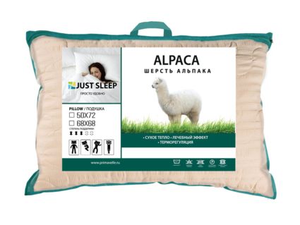 Подушка Primavelle Alpaca нежно-персиковая 219