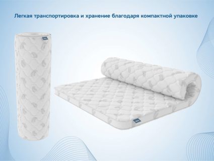 Наматрасник Димакс Balance foam 2 см + Струтто 3 см 60х120