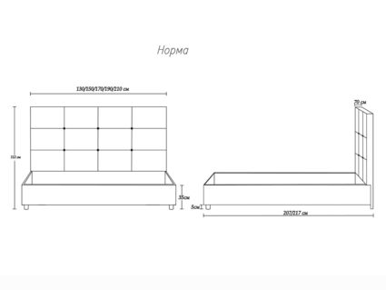 Кровать Димакс Норма Крем 140х190