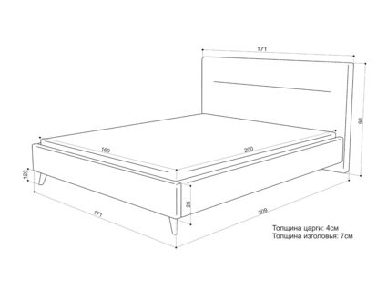 Кровать Sontelle Style Briva Luxa Chocolate 180х190