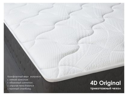 Матрас Димакс ОК Релакс С500 200х200