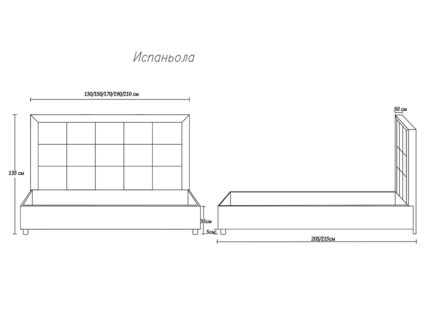 Кровать Димакс Испаньола Шоколад с подъемным механизмом