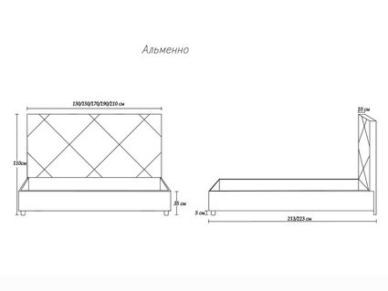 Кровать Димакс Альменно Опал 160х190