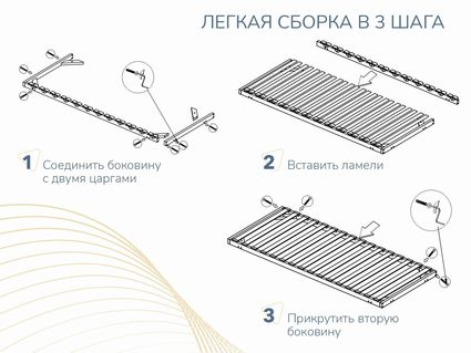 Основание Димакс Престиж без ножек 175