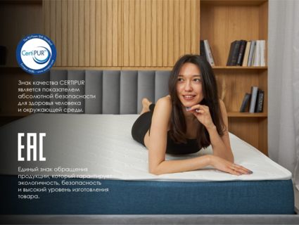 Матрас Димакс Практик Хард Bonnel 200х190