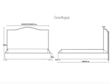 Кровать Димакс Сальвадор Кварц