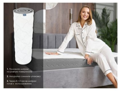 Матрас Димакс ОК Симпл 160х200