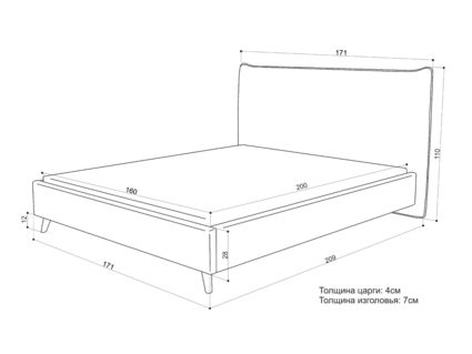 Кровать Sontelle Style Kamizo Luxa Almond 160х200