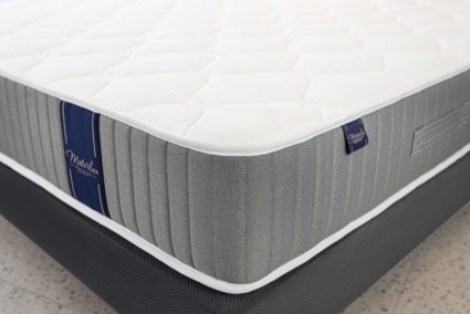 Матрас Materlux SUPER ORTOPEDICO 185х200