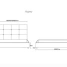 Кровать Димакс Норма Сапфир 140х200