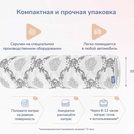 Матрас Димакс Твист Ролл Премио 170х200