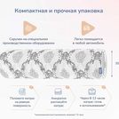 Матрас Димакс Твист Ролл Софт плюс 120х200